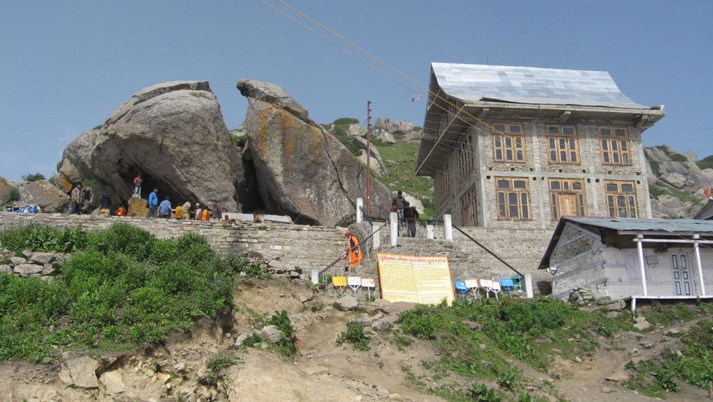 Sirgul Mahadev